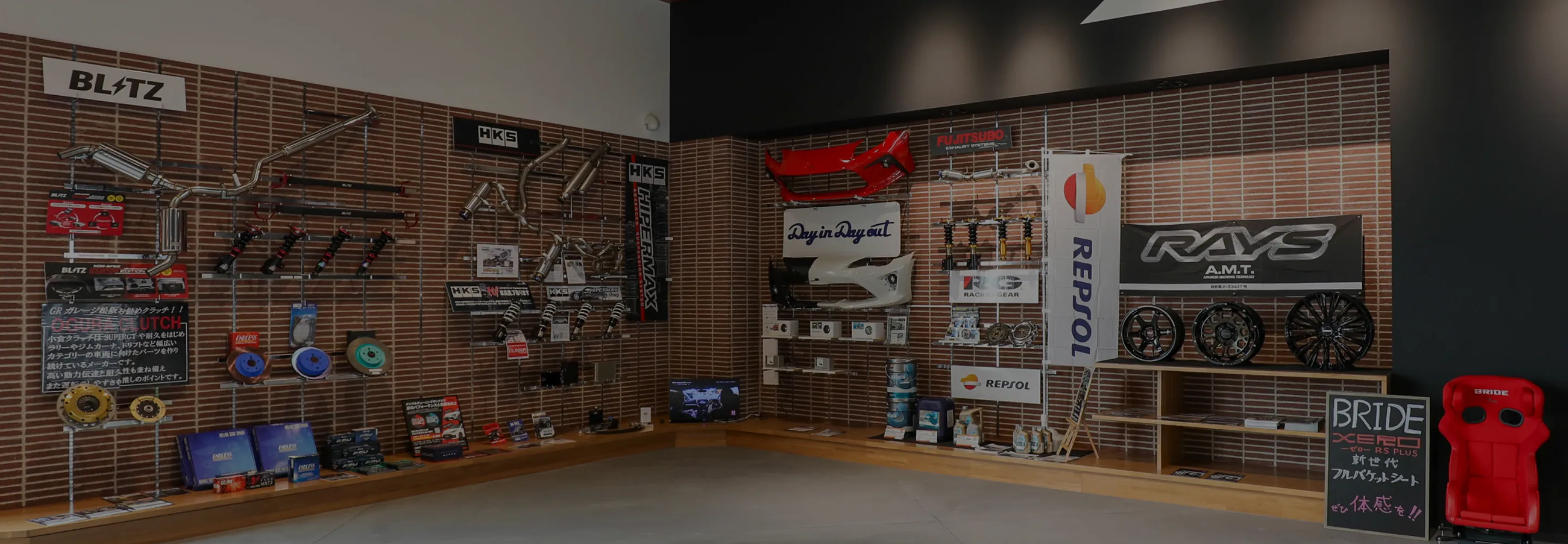 PRODUCTS