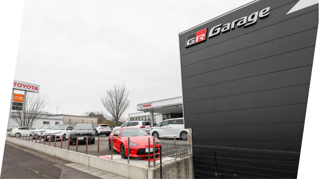 GR Garage Suzuka Corolla Mie